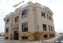 Ayuntamiento de Antigua