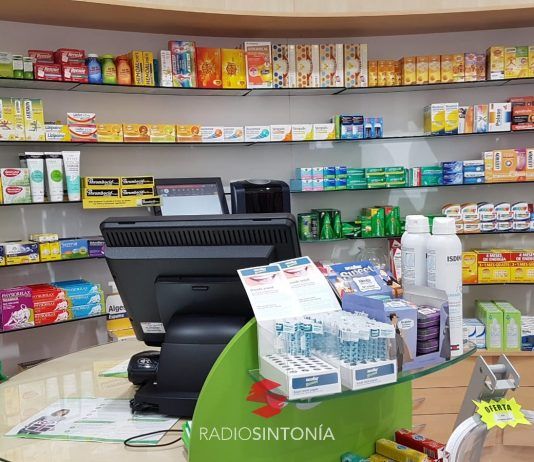 Los beneficios de la nutricosmética en el aspecto físico Farmacia nutricomética Puerto del Rosario, Fuerteventura