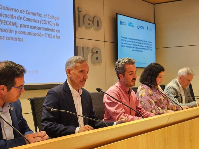 Gobierno de Canarias, FECAM y COITC impulsan fórmulas de colaboración y asesoramiento de TIC para los ayuntamientos