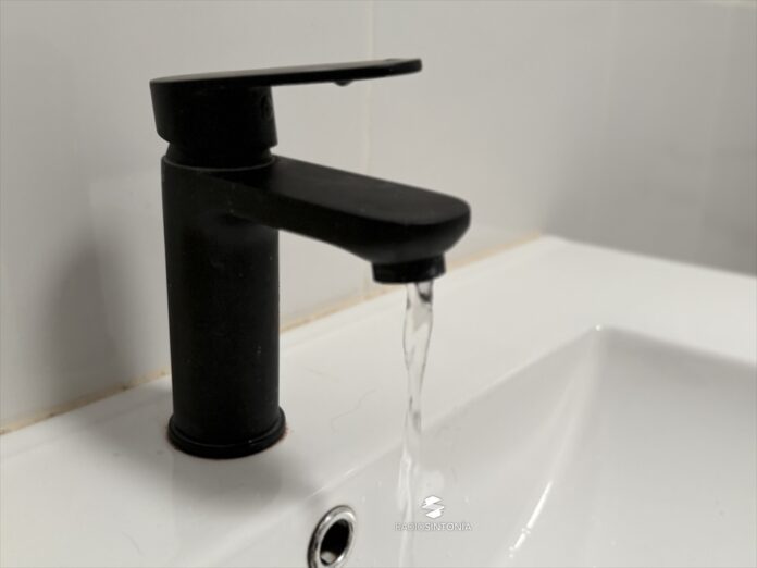 eZy Watermark_19-08-2025_09-21-52-1580a. m.